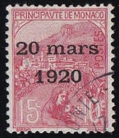 Monaco N°39 - Oblitéré - TB - Gebraucht