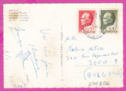 294856 / Yugoslavia Sarajevo (Bosnia And Herzegovina) Ali Pasha Mosque PC 1969 USED 0.50+0.30(Din) President Josip Tito - Lettres & Documents