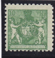 Liechtenstein 1921, Cat. Zumstein 50B ** Dentelés 9-1/2. Série Courante. - Unused Stamps