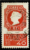Portugal, 1935, # 564a, Used - Used Stamps