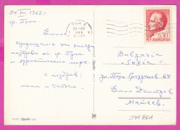 294861 / Yugoslavia Pula (Croatia) 3 View Pula Arena Arch Of Sergii PC 1968 USED 0.30(Din) President Josip Broz Tito - Covers & Documents