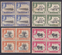 Bahawalpur Princely State 1949 MNH S.G 39-42 Accession Of Amir, Irrigation, Sahiwal Bull, Cotton, Wheat, Agriculture - Bahawalpur