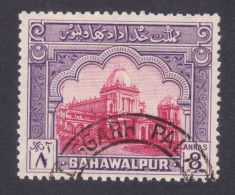 Bahawalpur Princely State 1948 Used S.G 27 Noor Mahal Palace, Islamic, Muslim Architecture, 8 Annas - Bahawalpur