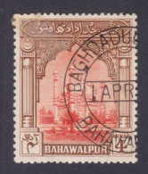 Bahawalpur Princely State 1948 Used S.G 25 Mosque In Sadiq Garh, Islam, Islamic, 4 Annas - Bahawalpur