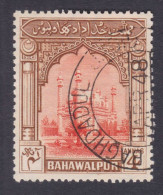 Bahawalpur Princely State 1948 Used S.G 25 Mosque In Sadiq Garh, Islam, Islamic, 4 Annas - Bahawalpur