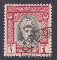 Bahawalpur Princely State 1948 Used S.G 22 Amir, Nawab Mohammad Sadiq, Royal, Royalty, One Anna - Bahawalpur