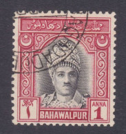 Bahawalpur Princely State 1948 Used S.G 22 Amir, Nawab Mohammad Sadiq, Royal, Royalty, One Anna - Bahawalpur