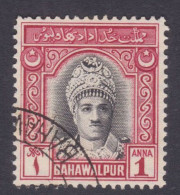 Bahawalpur Princely State 1948 Used S.G 22 Amir, Nawab Mohammad Sadiq, Royal, Royalty, One Anna - Bahawalpur