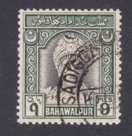 Bahawalpur Princely State 1948 Used S.G 21 Amir, Nawab Mohammad Sadiq, Royal, Royalty, 9 Pies - Bahawalpur