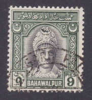 Bahawalpur Princely State 1948 Used S.G 21 Amir, Nawab Mohammad Sadiq, Royal, Royalty, 9 Pies - Bahawalpur