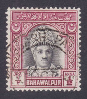 Bahawalpur Princely State 1948 Used S.G 20 Amir, Nawab Mohammad Sadiq, Royal, Royalty, Half Anna - Bahawalpur