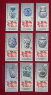 CHINA 2005  Pottery Stamp Duty Revenue Tax 9v - Nuovi