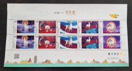 China The Nine Colored Deer 2023 Cartoon Movie (sheetlet) MNH - Unused Stamps
