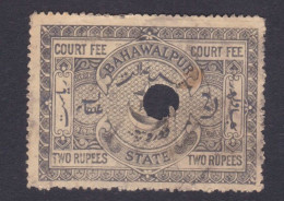 Bahawalpur Princely State Used Courtfee, Revenue, Court Fee, 2 Rupees - Bahawalpur