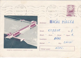 IRON GATES WATER POWER PLANT, ENERGY, SCIENCE, COVER STATIONERY, 1965, ROMANIA - Water