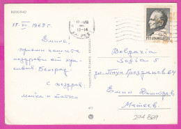 294869 / Yugoslavia Belgrade (Serbia) 5 View Night Building Hotel Moscow PC 1968 USED 0.75(Din) President Josip Tito - Lettres & Documents