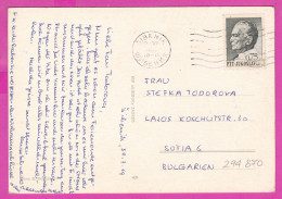 294870 / Yugoslavia Šibenik (Croatia) Hotel Solaris Šibenik Boy Woman PC 1969 USED 0.75(Din) President Josip Broz Tito - Lettres & Documents