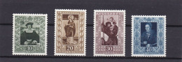 Liechtenstein 1953, Cat. Zumstein 255/58 ** Galerie Des Princes, Tableaux - Unused Stamps