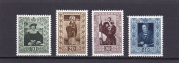 Liechtenstein 1953, Cat. Zumstein 255/58 ** Galerie Des Princes, Tableaux. Gomme Parfaite - Unused Stamps