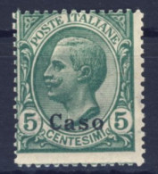 1912-Caso (MNH=**) 5c. Effige Vittorio Emanuele Catalogo Sassone Euro 15 - Aegean (Caso)