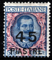 1922-Costantinopoli (MNH=**) 45pi.su L.5 - Bureaux D'Europe & D'Asie