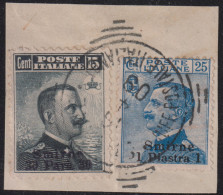 1909-Smirne (F=on Piece) 30pa.+1pi. Annullo Completo - Bureaux D'Europe & D'Asie