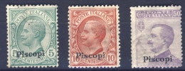 1912-Piscopi (MNH=**) 5c.+10c.+50c. Effige Vittorio Emanuele Catalogo Sassone Eu - Egée (Piscopi)