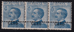 1912-Caso (MNH=**) Striscia Del 25c. Con Doppia Dentellatura Orizzontale - Aegean (Caso)