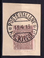 1913 (F=on Piece) POSTE ITALIANE/KALKI (Egeo) C.2 (13.4) Completo Su Frammento A - Aegean (Carchi)