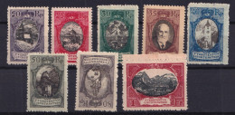 1921 (MLH=*) LIECHTENSTEIN Vedute Ed Effigie Giovanni II Serie Completa Nuova Tr - Unused Stamps