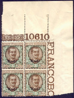 1912-Rodi (MNH=**) Quartina L.1 Floreale Angolo Di Foglio Con Numero Di Tavola C - Aegean (Rodi)