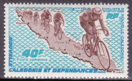 1970-Nuova Caledonia (MNH=**)posta Aerea S.1v."4 Tour Ciclistico"cat.Yvert Euro  - Unused Stamps