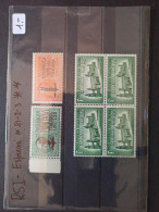 Italia-(MNH=**) - Mint/hinged