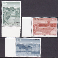 2002-Cina (MNH=**) S.3v."edifici" - Storia Postale