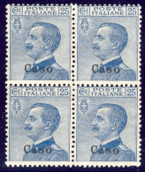 1912-Caso (MNH=**) Quartina 25c. Michetti Cat.Sassone Euro 15 - Aegean (Caso)