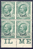 1912-Caso (MNH=**) Quartina Del 5c. Verde Leoni Cat.Sassone Euro 60 - Egée (Caso)