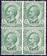 1912-Caso (MNH=**) Quartina 5c. Leoni Cat.Sassone Euro 50 - Egeo (Caso)