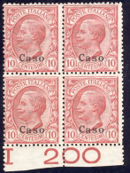 1912-Caso (MNH=**) Quartina 10c. Bordo Di Foglio Cat.Sassone Euro 15 Plus - Egeo (Caso)