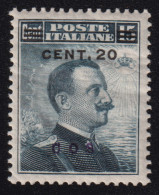 1912-Cos (MNH=**) 20c.+15c. Ben Centrato - Egée (Coo)