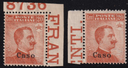 1917/21-Caso (MNH=**) 20c. Senza Filigrana (bordo Di Foglio E Numero Di Tavola)  - Egée (Caso)