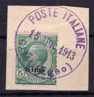 1913 (F=on Piece) POSTE ITALIANE/SIMI (Egeo) C1 Gomma (15.4) Completo Su Frammen - Aegean (Simi)