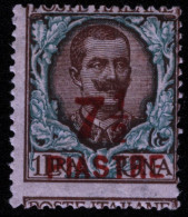 1922-Costantinopoli (MNH=**) 7,5pi.su L.1 - Bureaux D'Europe & D'Asie