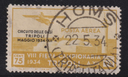 1934-Tripolitania (O=used) Posta Aerea 75c. Circuito Delle Oasi Con Annullo Di F - Tripolitania