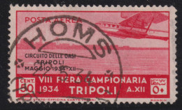 1934-Tripolitania (O=used) Posta Aerea 50c. Circuito Delle Oasi Con Annullo Di F - Tripolitania