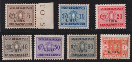 1934-Libia (MNH=**) Segnatasse 7 Valori (12/4 + 17/20) - Libya