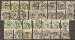 Belgique 1884/88 - Lion Couché Avec Chiffre - Cob 42/43/45 - Petit Lot De 30 Timbres Avec Oblitérations Bruxelles/commun - 1869-1888 Lying Lion