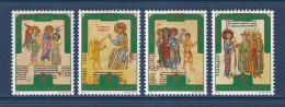 Vatican - YT N° 1046 à 1049 ** - Neuf Sans Charnière - 1996 - Unused Stamps