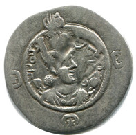 SASSANIAN HORMIZD IV Silver Drachm Mitch-ACW.1073-1099 #AH199.45.F.A - Oriental