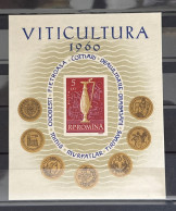 1960 Viticultura MNH Colita - Unused Stamps