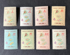 (Tv) Macao Macau - 1956 Maps Complete Set - Af. 386/ 393 - MNH - Neufs